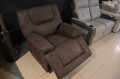 Кресло Прецо с глайдер, реклайнер (Кофе с молоком) официальный сайт цены